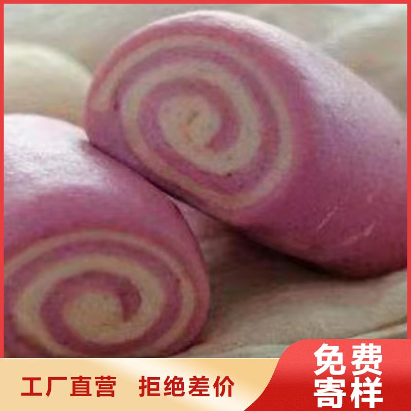 蚌埠销售紫薯生丁厂家