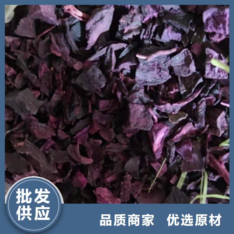 黔东南询价紫薯熟粒多少钱一斤
