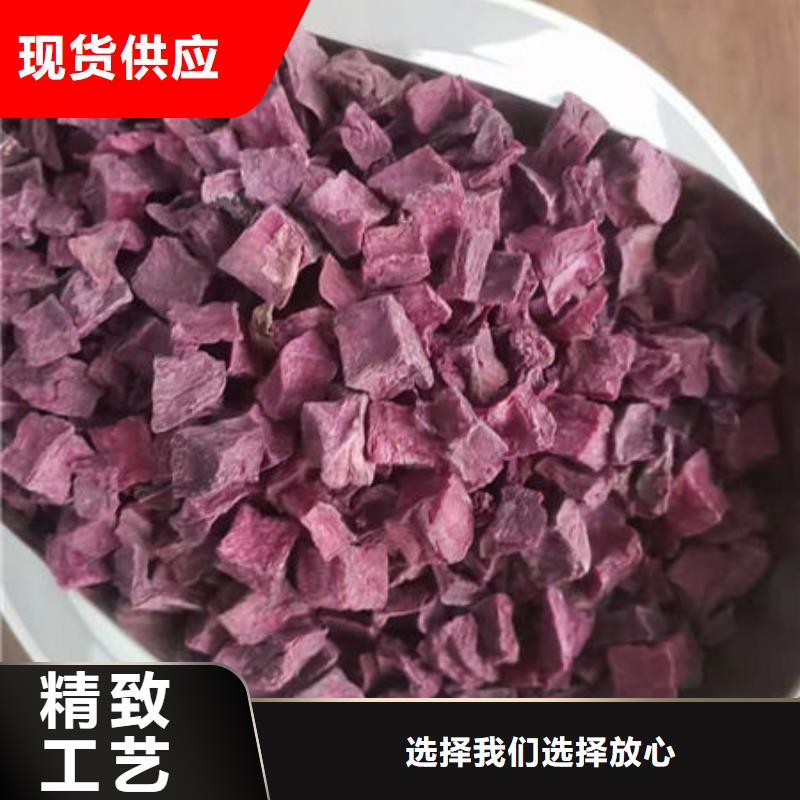 衢州批发紫薯粒多少钱一斤