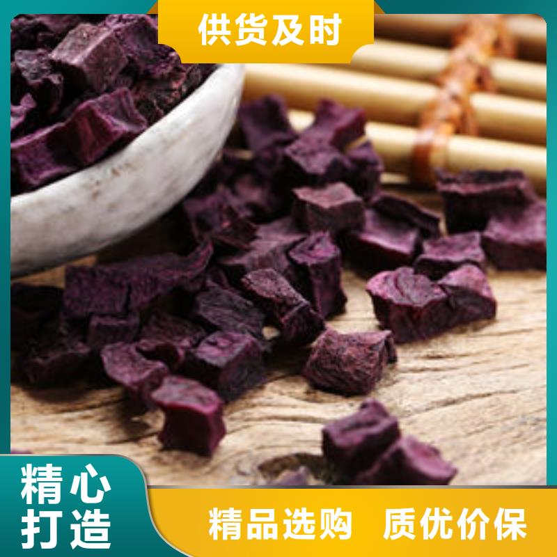 蚌埠当地紫薯熟粒批发价格