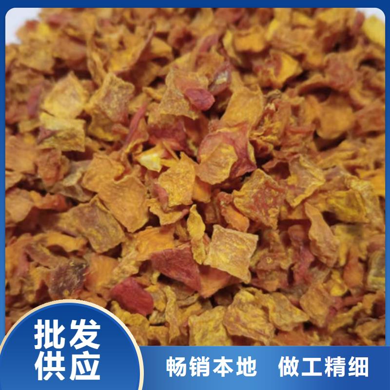 定制南瓜丁_精選廠家