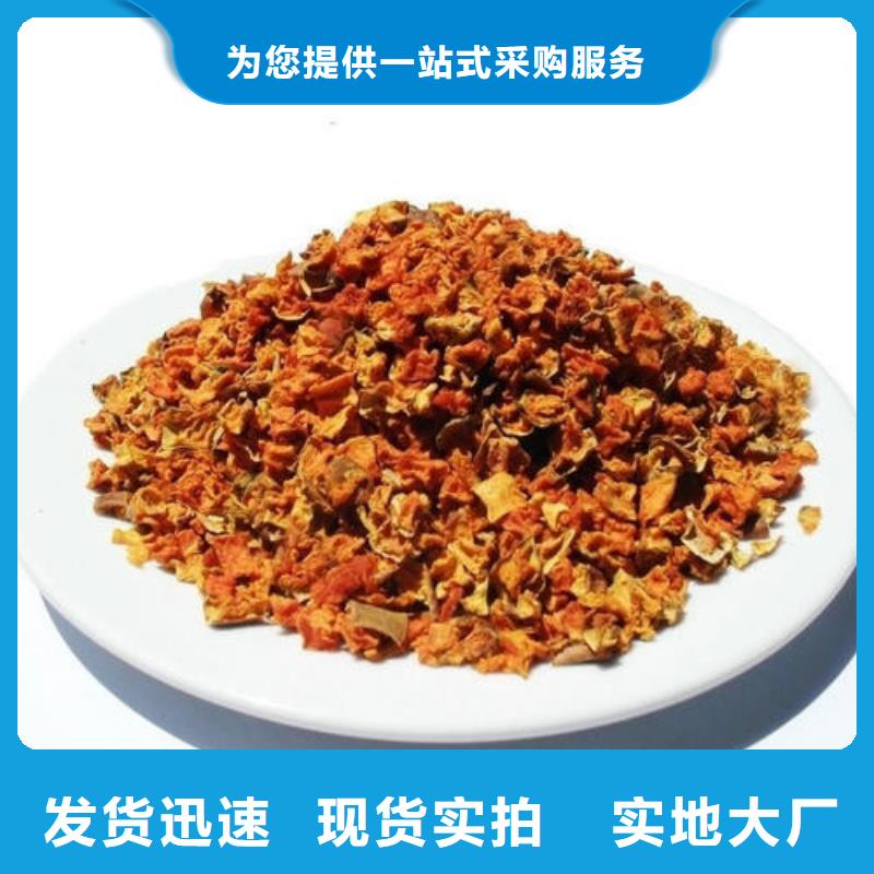南瓜丁廣受好評
