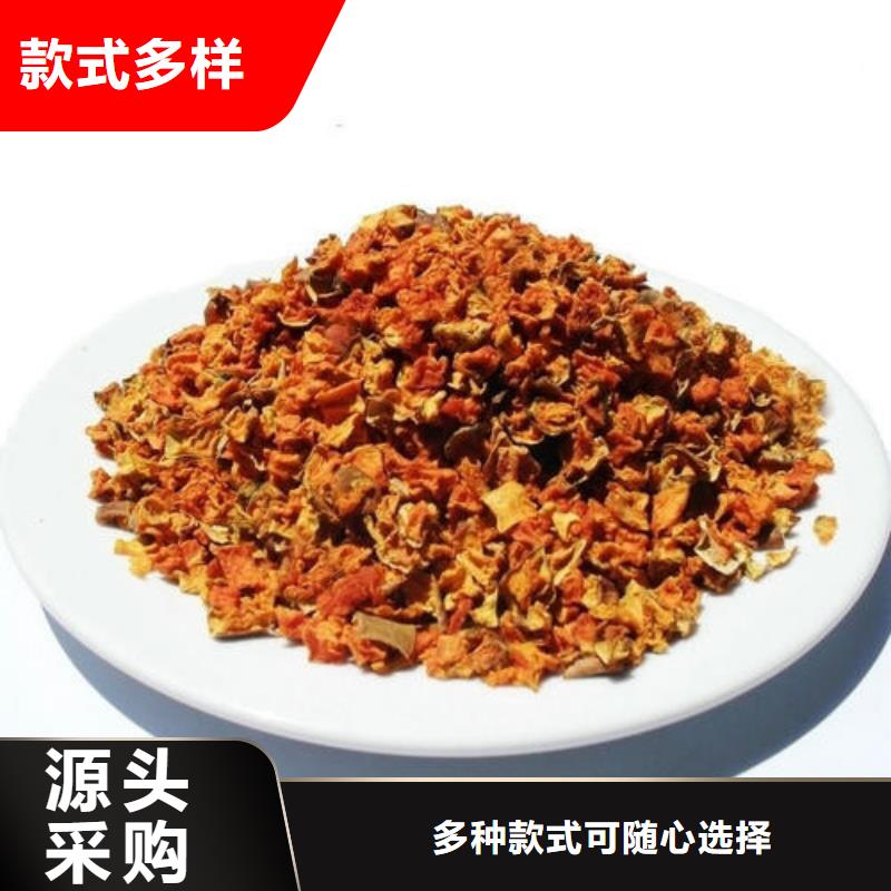 南瓜丁質量為主