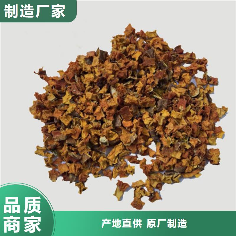 南瓜丁廠家電話