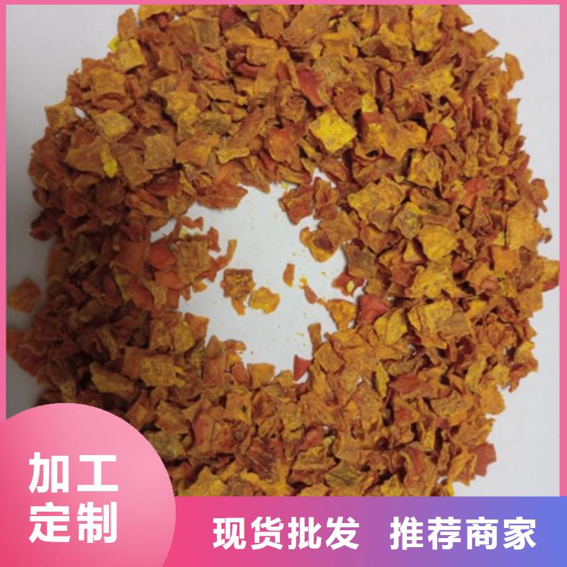 南瓜丁怎么做好吃