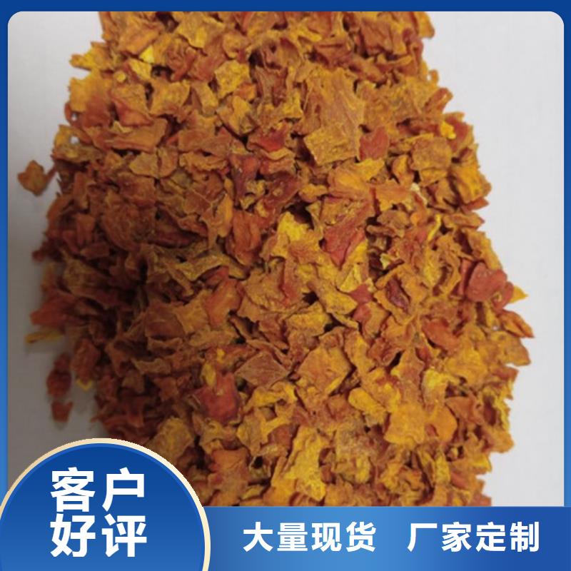 南瓜丁-南瓜丁全國配送