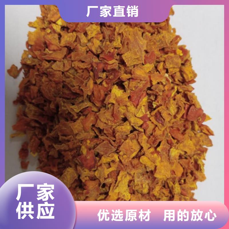 南瓜丁廠家，定制
