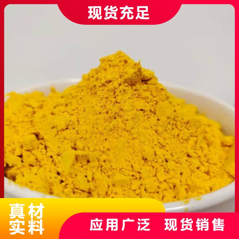 台州品质南瓜面粉价格满意
