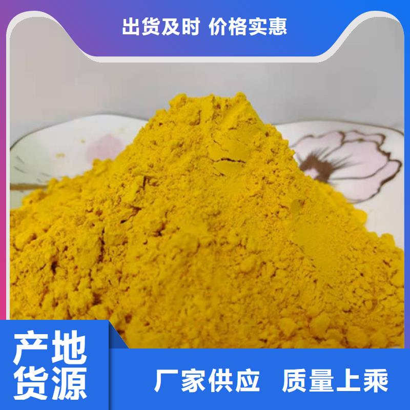 漳州买南瓜面粉生产厂家