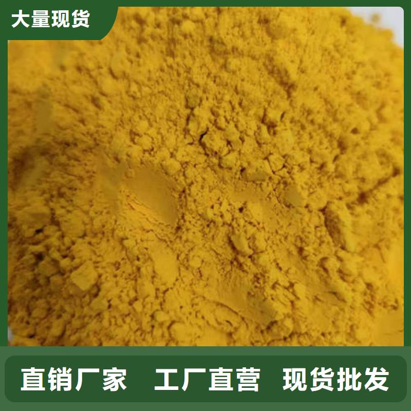 《天津》买南瓜面粉专业生产