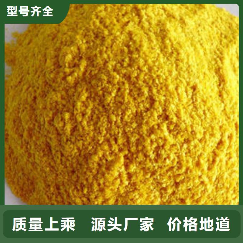 衢州品质南瓜面粉生产厂家
