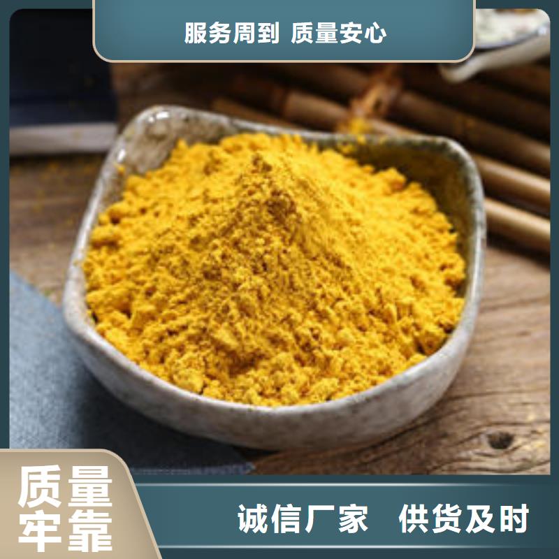 漳州买南瓜面粉生产厂家