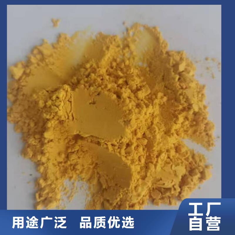 黄南生产南瓜熟粉专业生产
