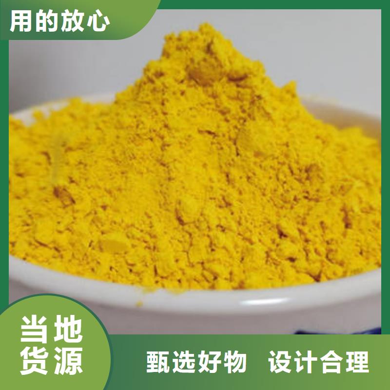 红河专业生产N年乐农南瓜面粉质量保障