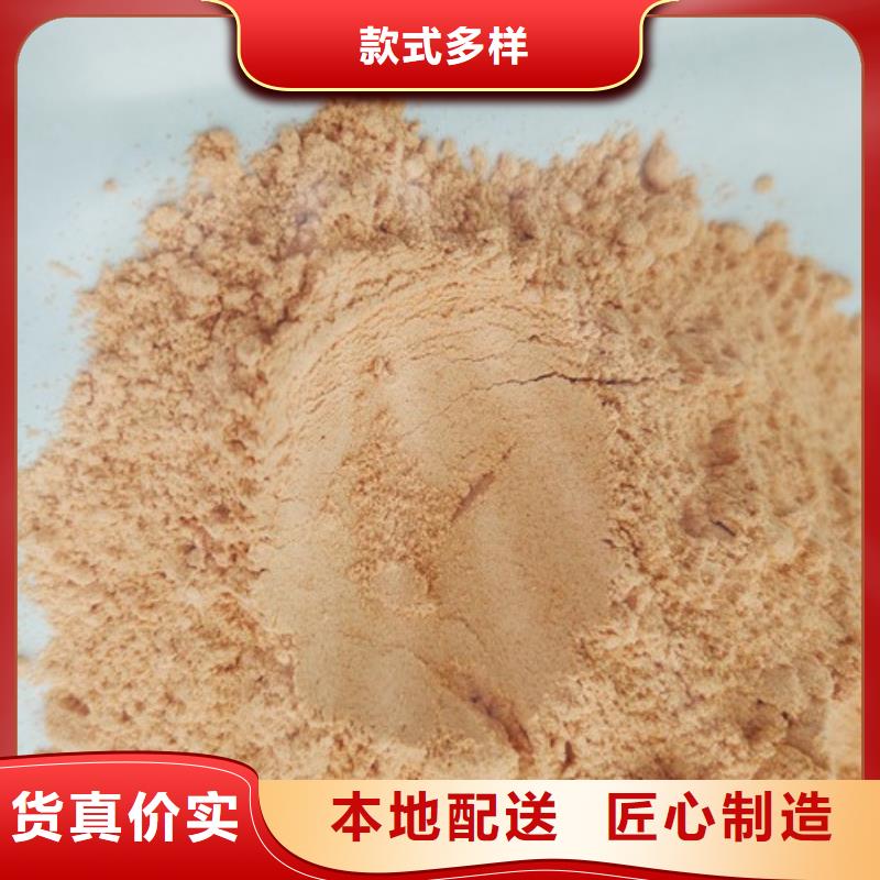 选购胡萝卜粉认准乐农食品