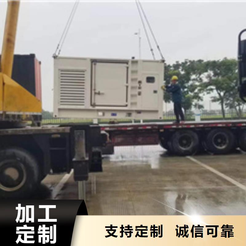 《台湾》直供省大型发电机租赁业务欢迎您