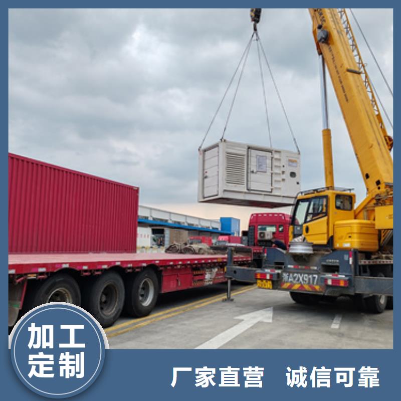 1400KW發電機租賃