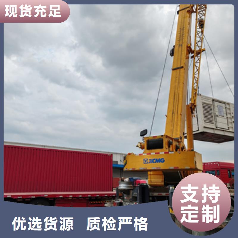 1000KW發(fā)電機(jī)租賃專業(yè)保電公司