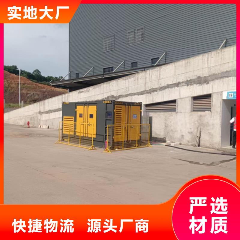 中壓車出租