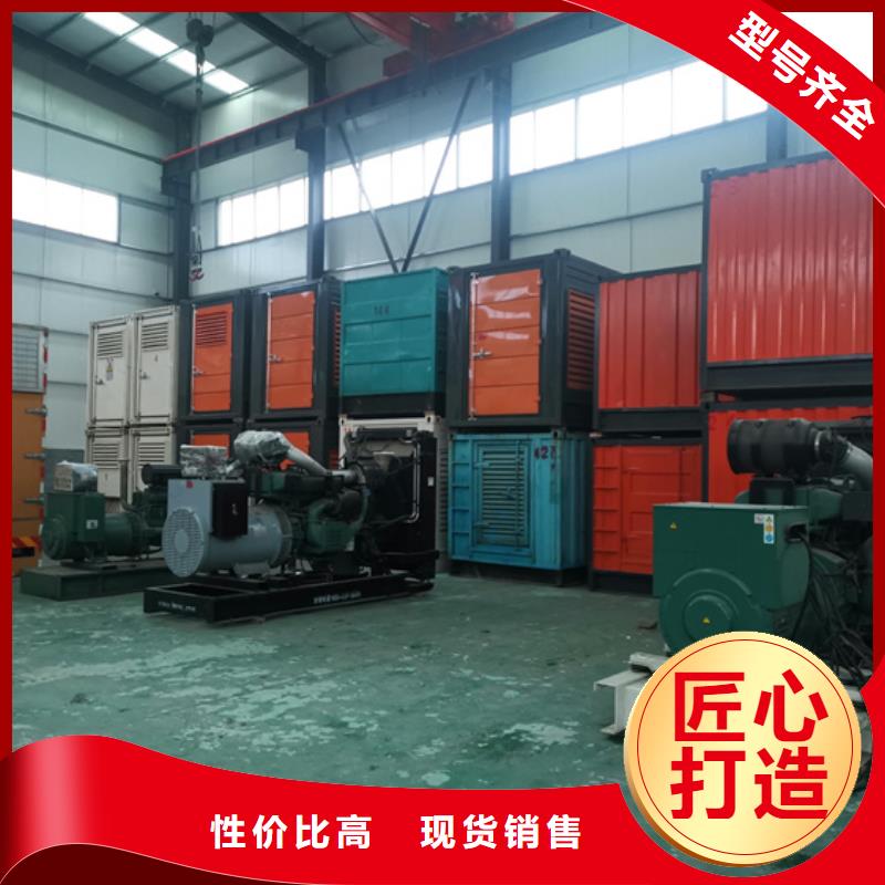 1700KW發電機租賃