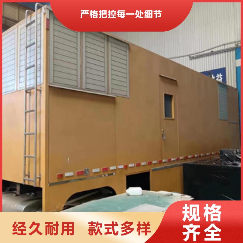 货源充足的发电机出租实力厂家