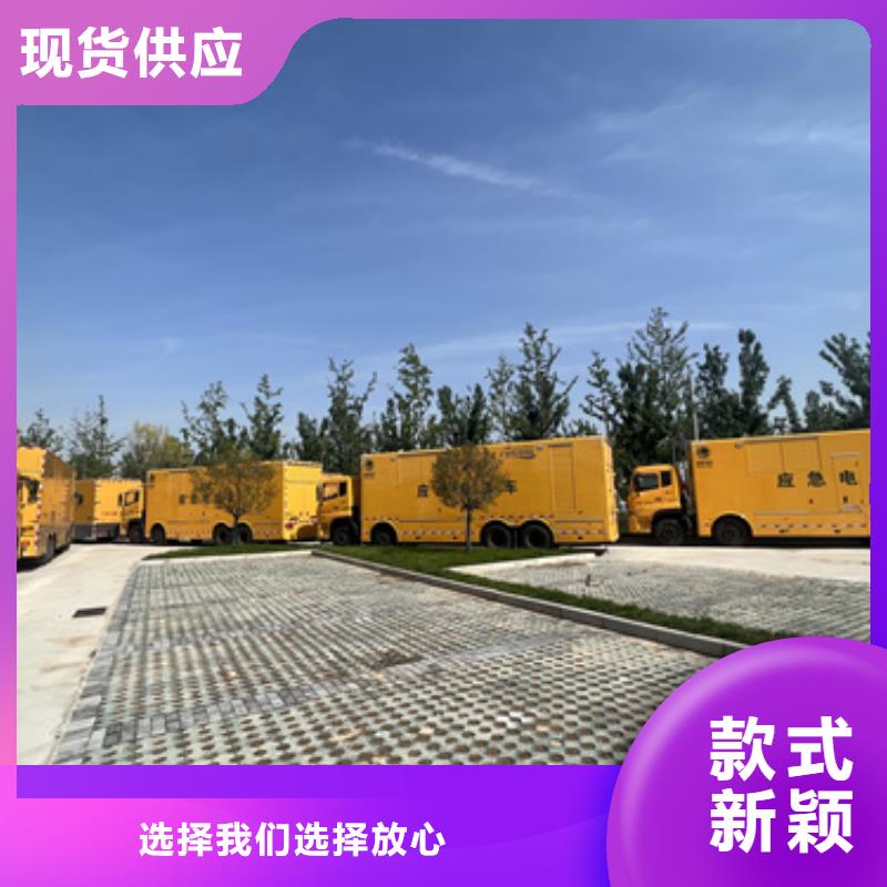 發(fā)電機(jī)出租價格合理