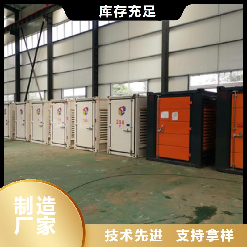 900KW發電機出租