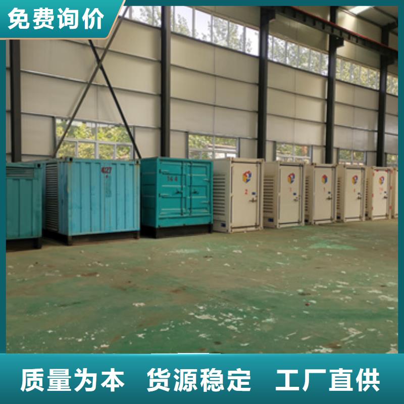 順平縣大型發電機出租進口環保