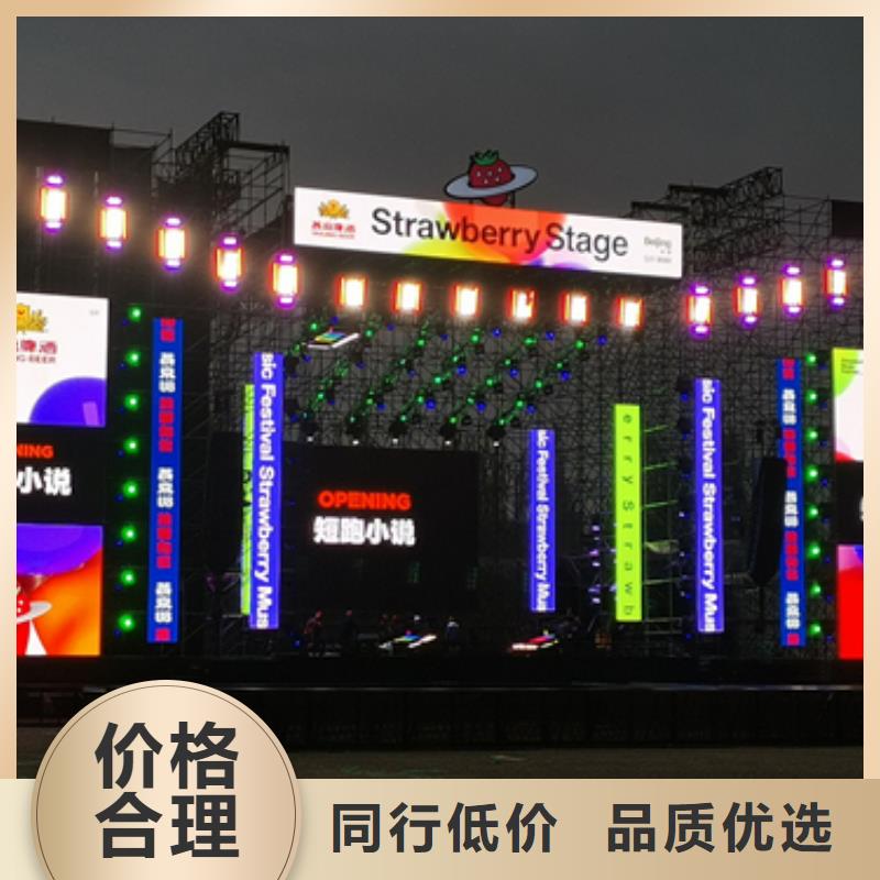 發(fā)電機(jī)出租可配送到廠支持定制