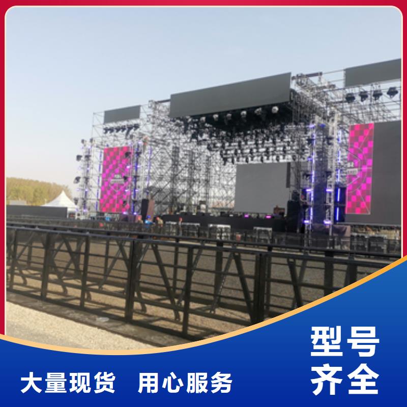 2000KW發(fā)電機租賃專業(yè)保電公司
