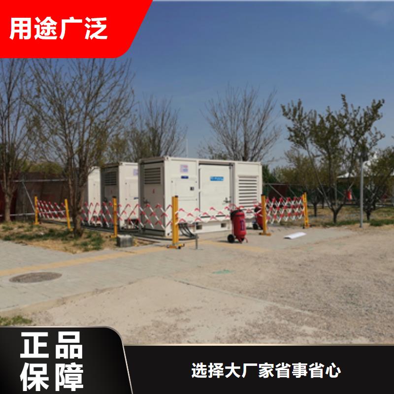 萍乡生产1800KW发电机阻力