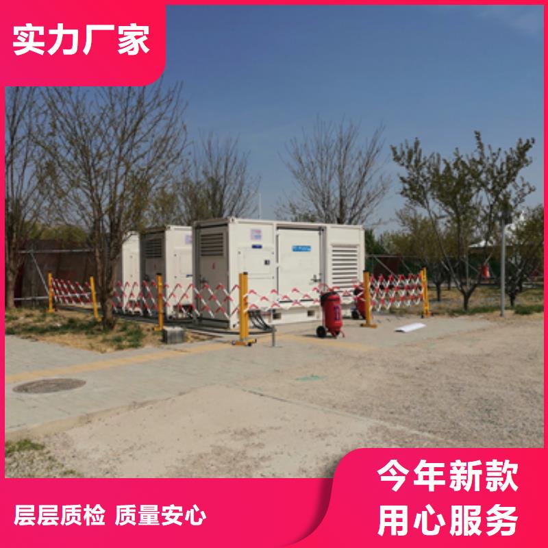 發電機出租品質卓越同城經銷商