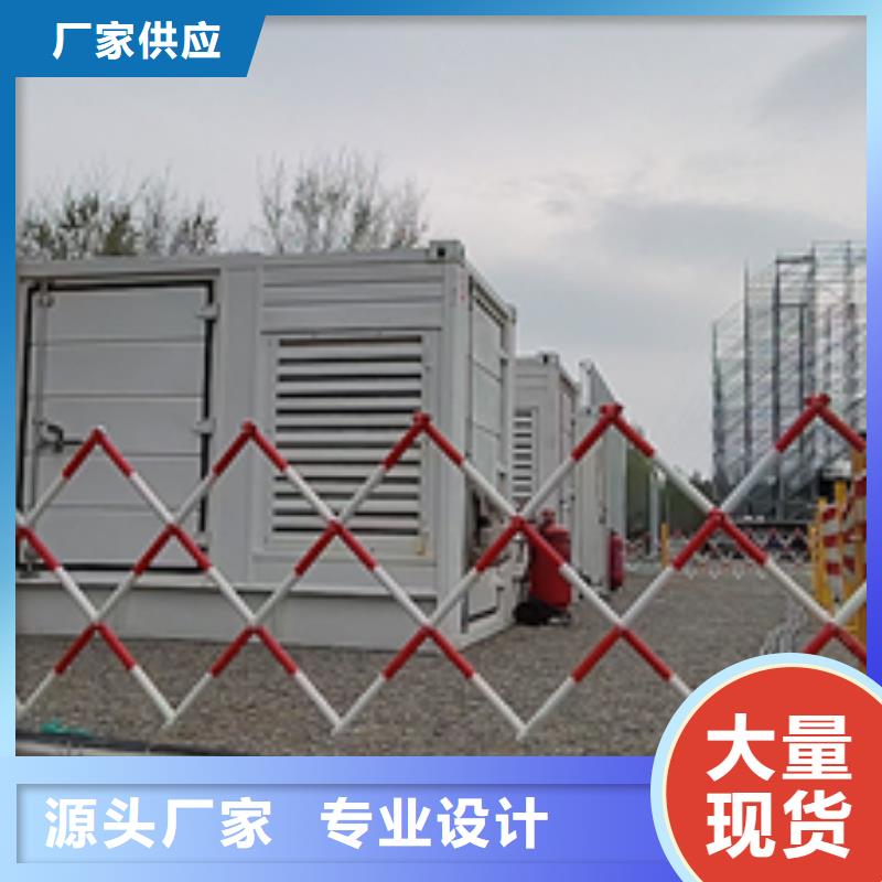 1800KW發(fā)電機租賃