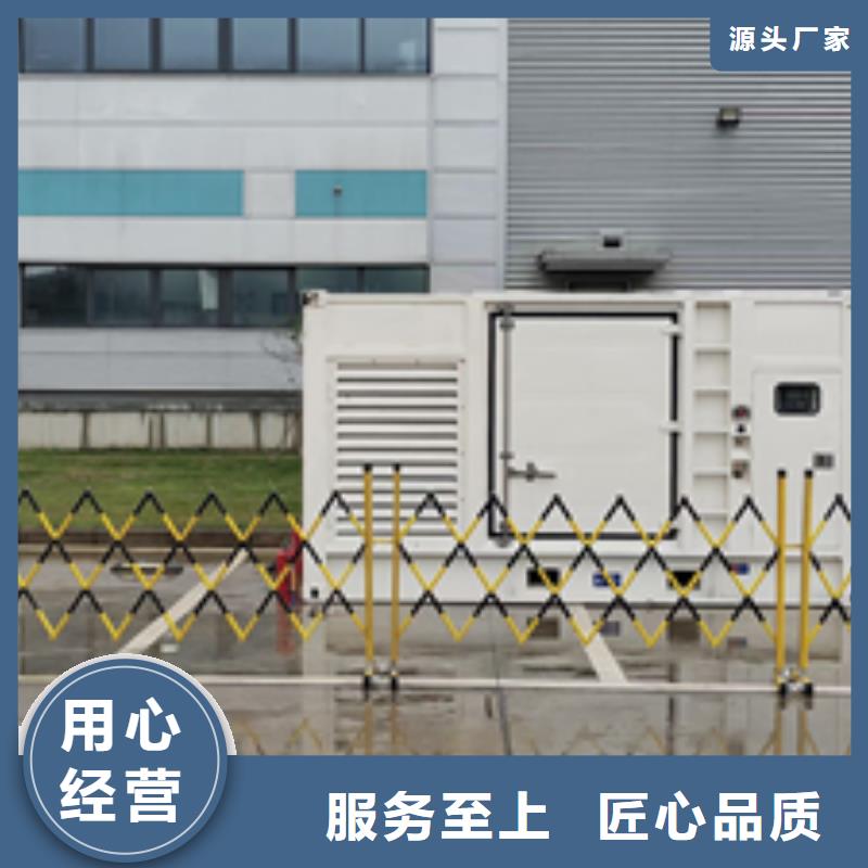 300KW發(fā)電機(jī)租賃