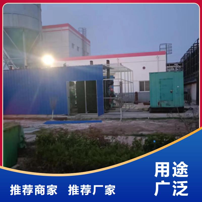 冕宁县发电机出租发电机维修电机租赁