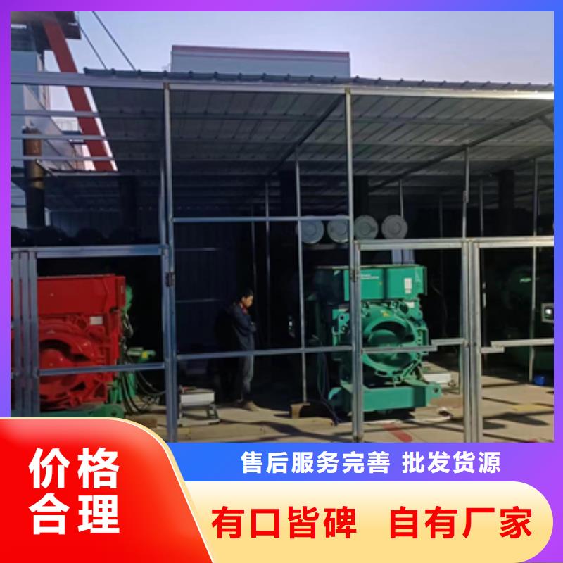 采購發電機出租必看-質量優