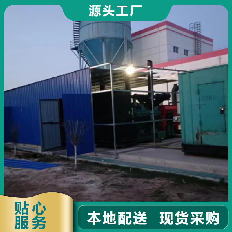 武平县柴油发电机出租出租一天多少钱