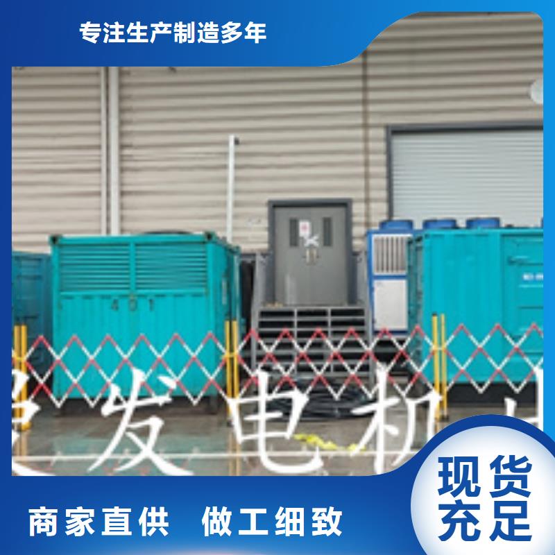 應急供應發電車規格種類齊全