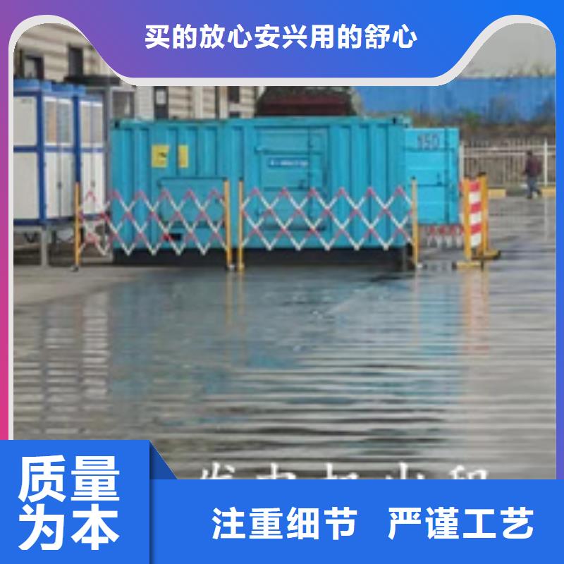 升壓車租賃