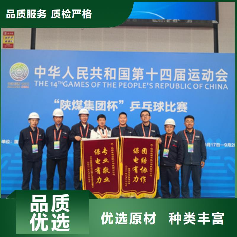 100KW發電車出租