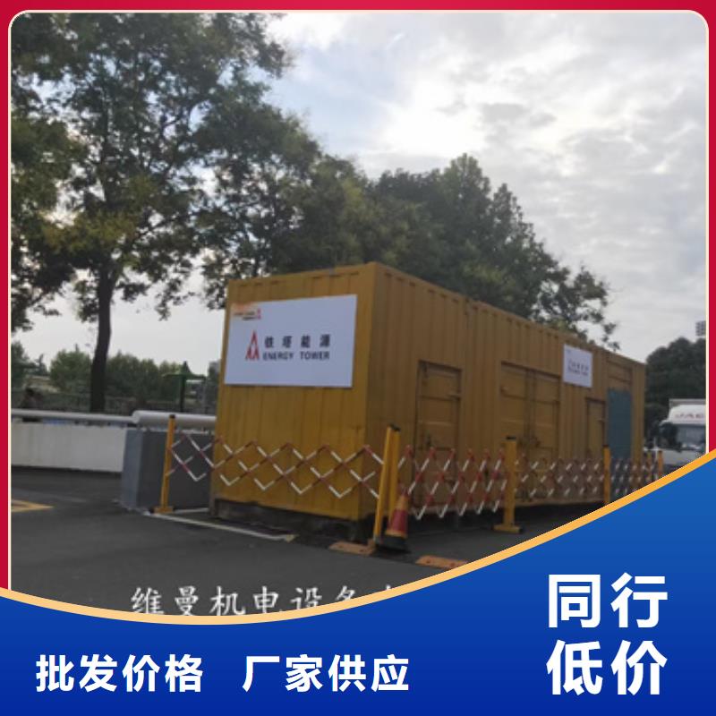 增壓機出租