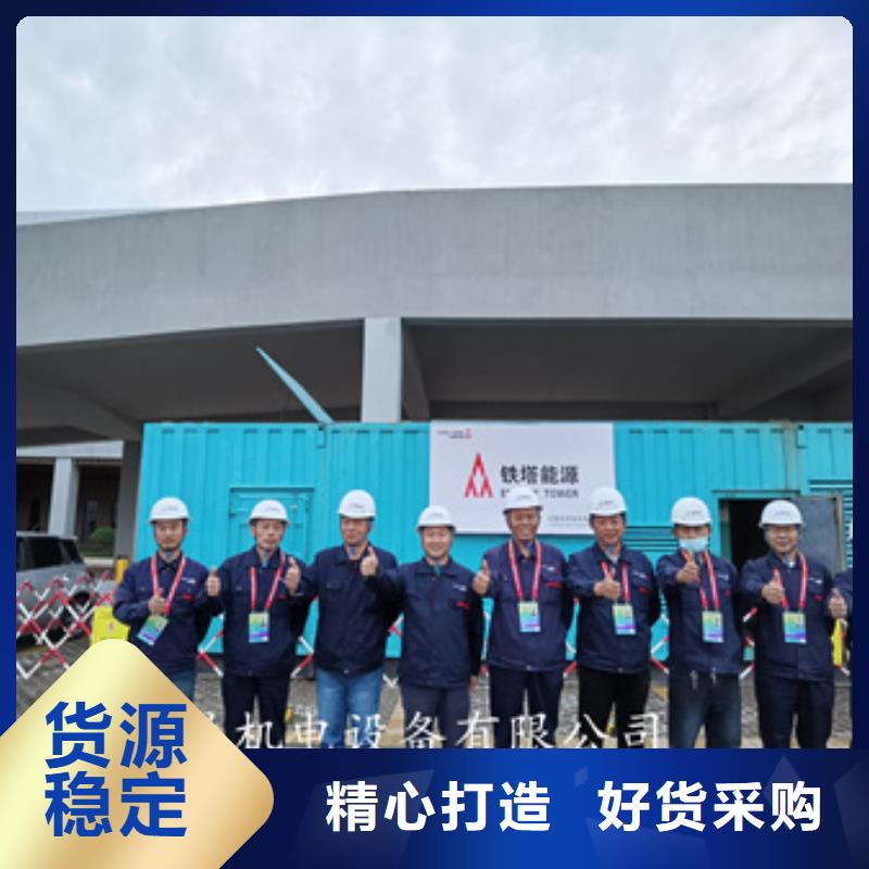 發(fā)電機(jī)出租多少錢一臺(tái)