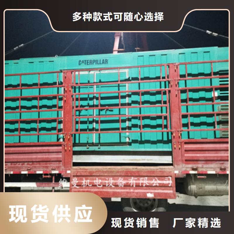 UPS出租