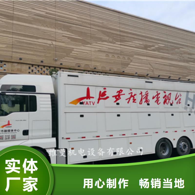 1800KW發電機租賃