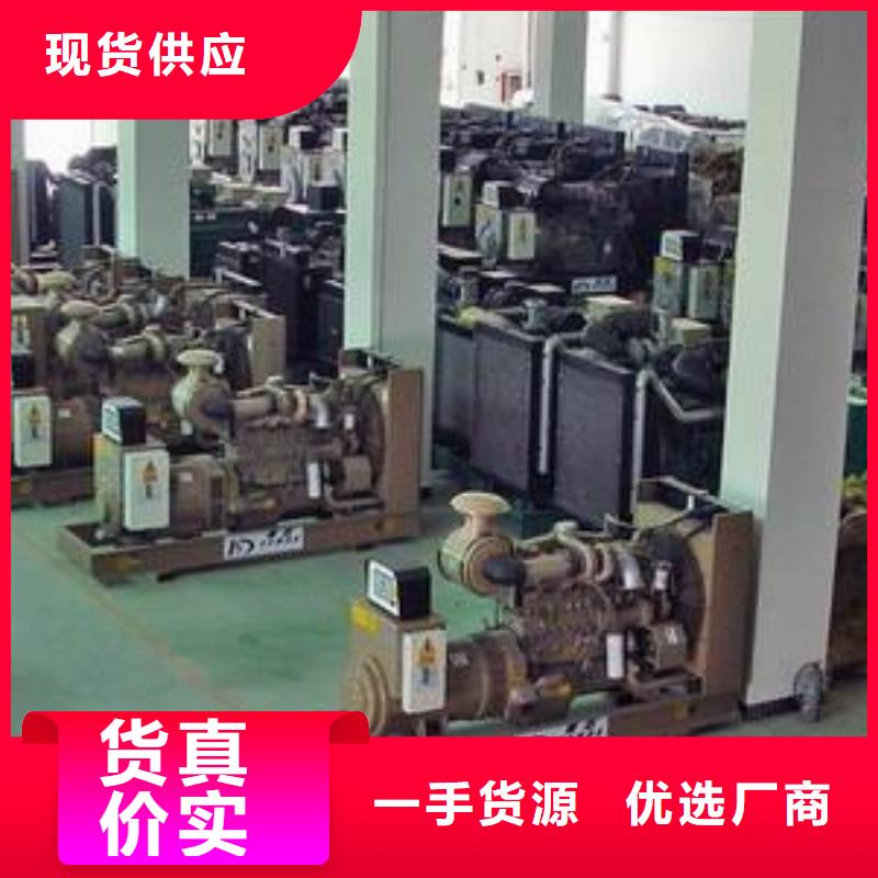 九江专业生产设备维曼1700KW发电机租赁