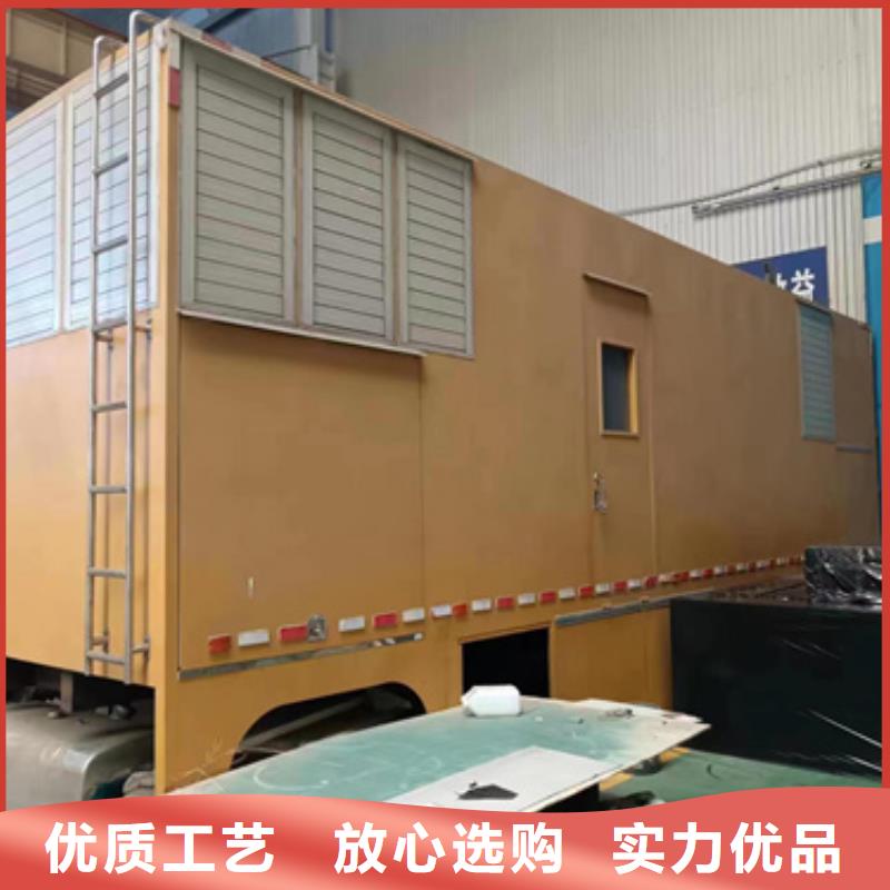 專業生產制造發電機租賃的廠家