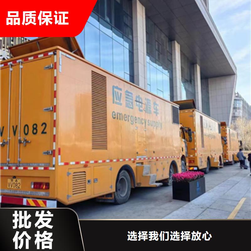 發貨速度快的發電機租賃批發商
