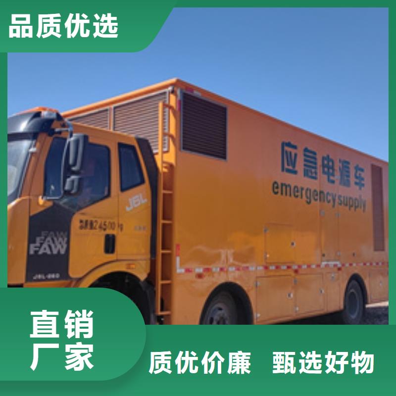 規格全的出租發電機現貨廠家
