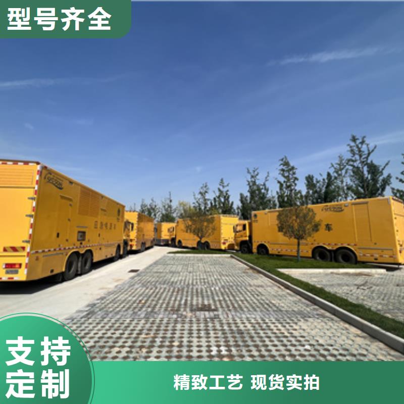發電機租賃品牌