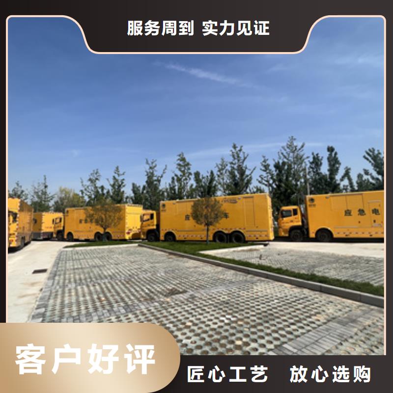 價格低的發電機租賃本地廠家